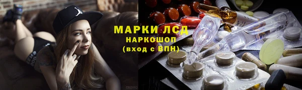 spice Белоозёрский