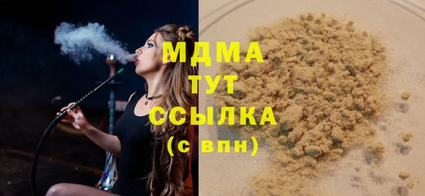 spice Белоозёрский